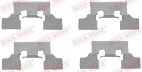 Гальмівні аксесуари QUICK BRAKE 109-1647 (фото 1)