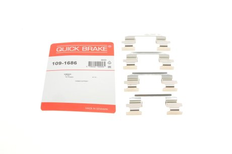Комплект прижимних планок гальмівного супорту QUICK BRAKE 109-1686