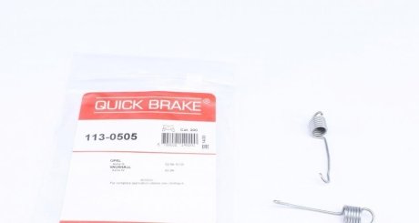 Ремкомплект QUICK BRAKE 113-0505