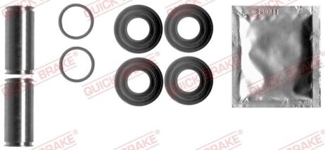 Комплект направляющей гильзы QUICK BRAKE 113-1392X