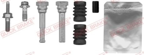 Ремкомплект суппорта QUICK BRAKE 113-1483X