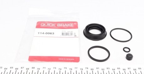 Ремкомплект тормозного суппорта QUICK BRAKE 114-0063 (фото 1)