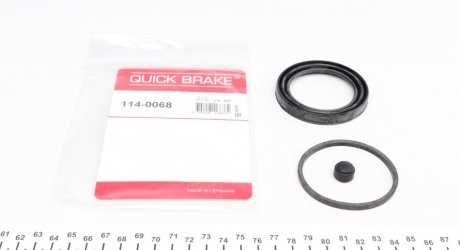 Ремкомплект тормозного суппорта QUICK BRAKE 114-0068 (фото 1)