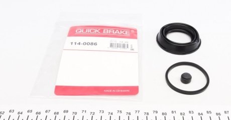 Ремкомплект тормозного суппорта QUICK BRAKE 114-0086