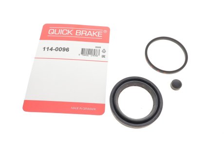 Елементи гальмівного супорта QUICK BRAKE 114-0096