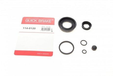 Рекомплект QUICK BRAKE 114-0120