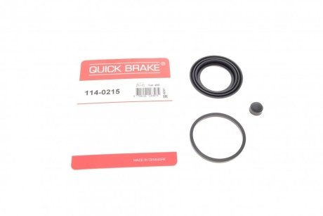 Рекомплект QUICK BRAKE 114-0215