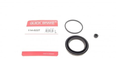 Елементи гальмівного супорта QUICK BRAKE 114-0227