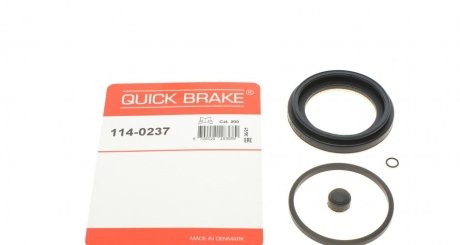 Рекомплект QUICK BRAKE 114-0237
