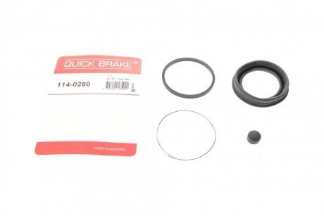 Рекомплект QUICK BRAKE 114-0280