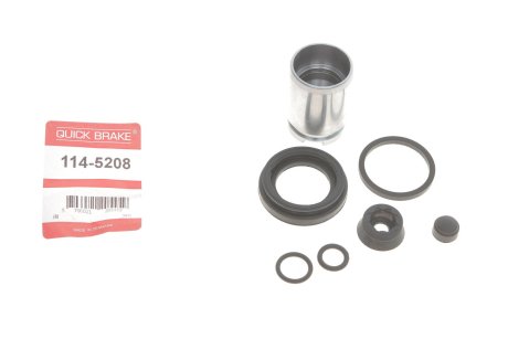 Ремкомплект супорту QUICK BRAKE 114-5208