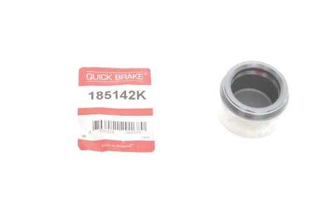 Комплект поршня супорту QUICK BRAKE 185142K