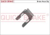 Кронштейн, тормозный шланг QUICK BRAKE 3205 (фото 1)