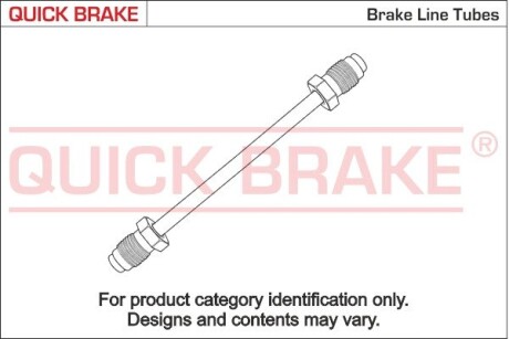 Гальмівний трубопровід QUICK BRAKE CN-0700A-A