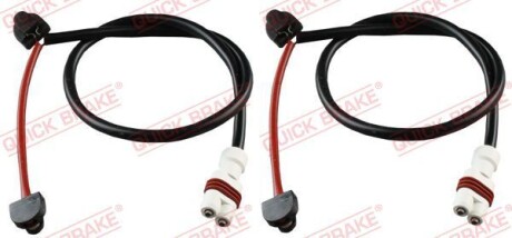 Гальмівні аксесуари QUICK BRAKE WS 0339 A