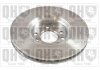 Гальмiвнi диски Opel VECTRA C QUINTON HAZELL BDC5421 (фото 2)