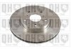 Гальмiвнi диски Fiat/Suzuki QUINTON HAZELL BDC5576 (фото 1)