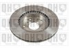 Гальмiвнi диски Fiat/Suzuki QUINTON HAZELL BDC5576 (фото 3)