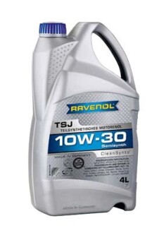 Масло моторное полусинтетическое "10W-30", 4л RAVENOL 1112106-004-01-999