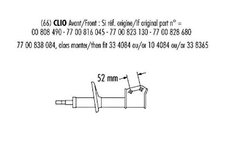 Амортизатор масляний переднiй, d 52mm RECORD 104084