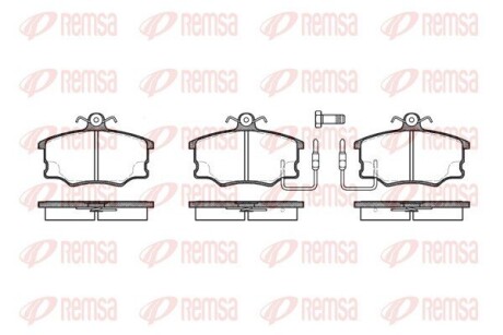 Колодки гальмівні дискові REMSA 0146.32