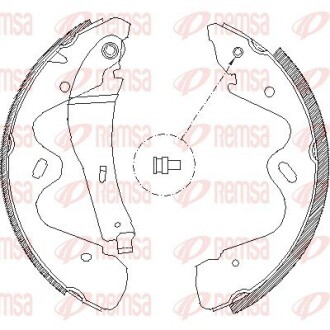 Колодки гальмівні барабанні (комплект 4 шт) REMSA 4184.00