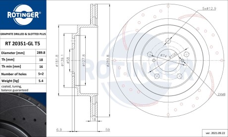 Диск тормозной задний (кратно 2) Subaru Impreza, Subaru Legacy IV, V,Subaru Outback [290X67] (RT 20351-GL T5) ROTINGER RT20351GLT5