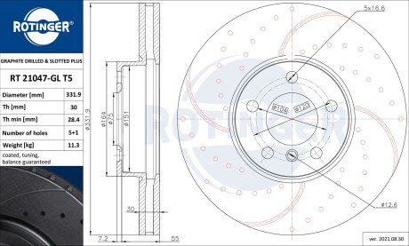 Диск гальмівний передній (кратно 2) Bmw X5(E70,F15,F85), X6(E71,E72,F16,F86) [332X63 перфорир.] (RT 21047-GL T5) ROTINGER RT21047GLT5