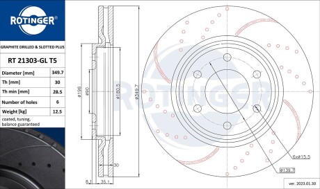 Диск тормозной передний (кратно 2) InfIniti QX56, QX80 (RT 21303-GL T5) ROTINGER RT21303GLT5 (фото 1)