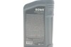 Олива моторна HIGHTEC SYNT RS D1 SAE 0W-16 (1 L) ROWE 20005-0010-99 (фото 2)