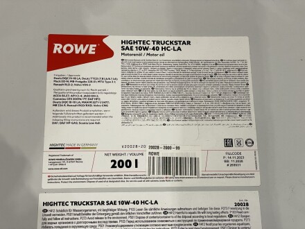 Олива моторна HIGHTEC TRUCKSTAR SAE 10W-40 HC-LA (200 L) ROWE 20028-2000-99