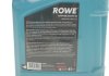 Моторна олива 5W40 HIGHTEC SYNT RSi (4L) ROWE 20068-0040-99 (фото 2)