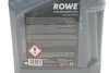 Олива моторна HIGHTEC SYNTH RS SAE 0W-30 LV II (5 L) ROWE 20069-0050-99 (фото 2)