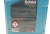 Олива моторна HIGHTEC SYNT RS HC-D SAE 5W-40 (4 L) ROWE 20163-0040-99 (фото 2)