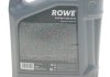 Олива моторна HIGHTEC SYNT RS C5 SAE 0W-20 (5 L) ROWE 20379-0050-99 (фото 2)