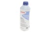 Антифриз HIGHTEC ANTIFREEZE READY-MIX -25 °C (1,5 L) ROWE 21041-0015-99 (фото 1)