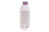 Антифриз HIGHTEC ANTIFREEZE AN-SF 12+ READY-MIX -25 °C (1,5 L) ROWE 21048-0015-99 (фото 3)