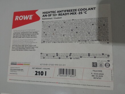 Антифриз HIGHTEC ANTIFREEZE COOLANT AN-SF 12+ RM -25°C (210 L) ROWE 21048-2100-99