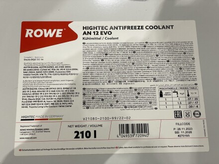 Антифриз ANTIFREEZE COOLANT AN 12 EVO (210 L) ROWE 21080-2100-99