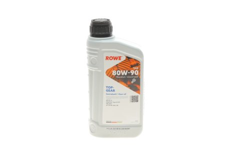 Трансмісійна олива ROWE 25001-0010-99
