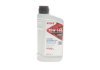 Олива трансмісійна HIGHTEC RACING DIFF. GEAR OIL SAE 75W-140 LS (1 L) ROWE 25040-0010-99 (фото 1)