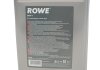 Гальмівна рідина HIGHTEC DOT 4 (5 L) ROWE 25109-0050-99 (фото 2)
