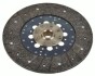 Диск зчеплення HYUNDAI/KIA SantaFe/Sorento2 "2,4 "09>> SACHS 1864600703 (фото 2)