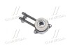 Вижимний підшипник Ford Fiesta V, Focus, Fusion, Ka,Mazda 2 98- 28mm SACHS 3182654145 (фото 2)