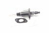 Циліндр зчеплення головний CHEVROLET/OPEL Cruze/AstraJ/Cascada/InsigniaA/Zafira "1,3-2,8 "08>> SACHS 6284600881 (фото 1)