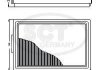 Фильтр салона AUDI A3 (8L) 1.9 TDI (96-01) (SA 1144) SCT/MANNOL SA1144 (фото 3)