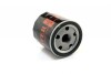 Фильтр масляный VW Golf VI, 1.0-1.4, TFSI, 11-, D=77mm, H=80mm, 3/4-16UNF (FOM977/1) SHAFER FOM9771 (фото 1)