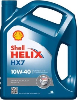 Олива двигуна 4L Helix HX7 10W40 (ACEA A3/B3 A3/B4 MB 229.3 VW 501.01/505.00 RN 0700/0710) SHELL 550053737