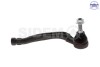 Наконечник рульової тяги Citroen C4 Picasso 13-/C5 Aircross/Berlingo/Peugeot 508 18-/5008/308 13- Пр SIDEM 53731 (фото 1)