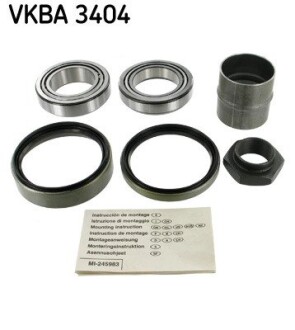 Комплект подшипника ступицы колеса SKF VKBA3404